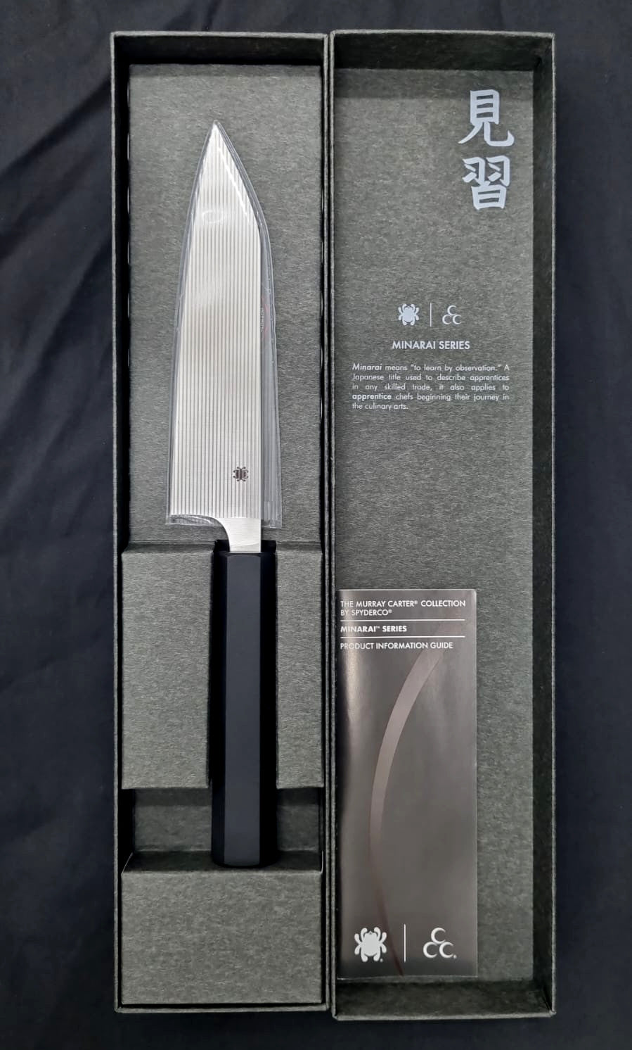 Spyderco Murray Carter Itamae - Funayuki Chef Knife (6.375 Satin)  K16GPBNBK - Blade HQ