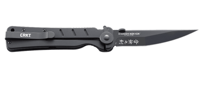 CRKT Otanashi Noh Ken 4.52" AUS8 Folding Knife - James Williams Design - 2906