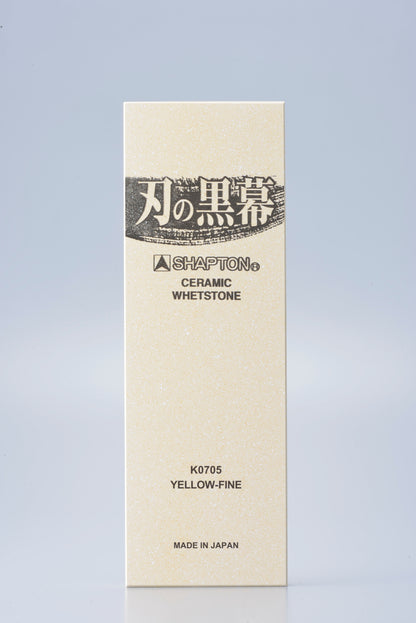 Shapton Kuromaku Yellow 12000 Grit Japanese Whetstone Knife Sharpener with Base K0705