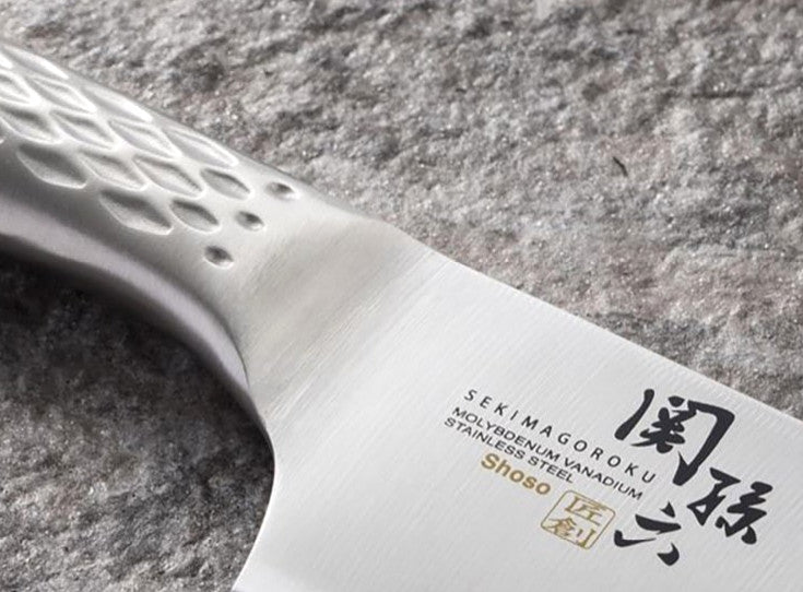 Seki Magoroku Shoso DSR-1K6 Santoku Hollow-Indented Kitchen Knife 165mm - Made in Japan