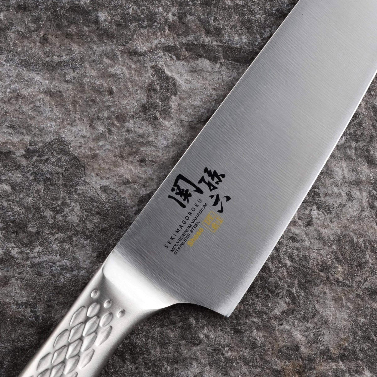 Seki Magoroku Shoso DSR-1K6 Chef's Kitchen Knife 210mm AB5159 Made in Japan