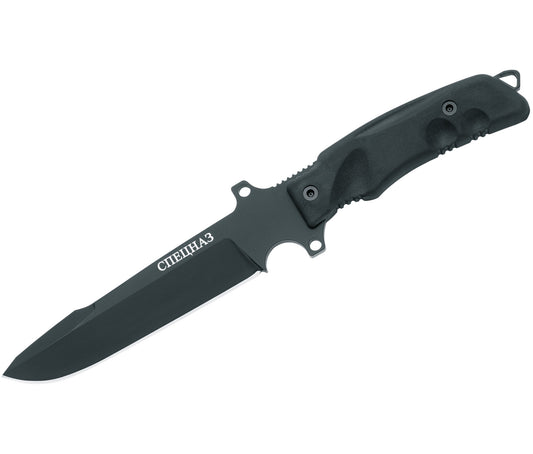 Fox FKMD Spetsnaz СПЕЦНАЗ 6.69" Fixed Blade Knife FX-G4B