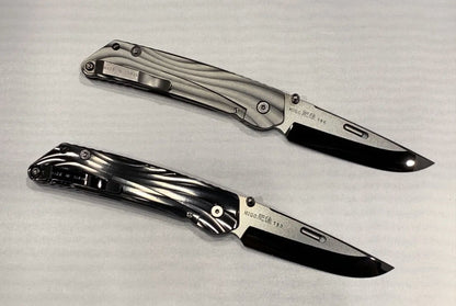 Rockstead HIGO II TI-ZDP (S) 3.5" Polished ZDP189 Folding Knife with Shiny DLC Titanium Handle