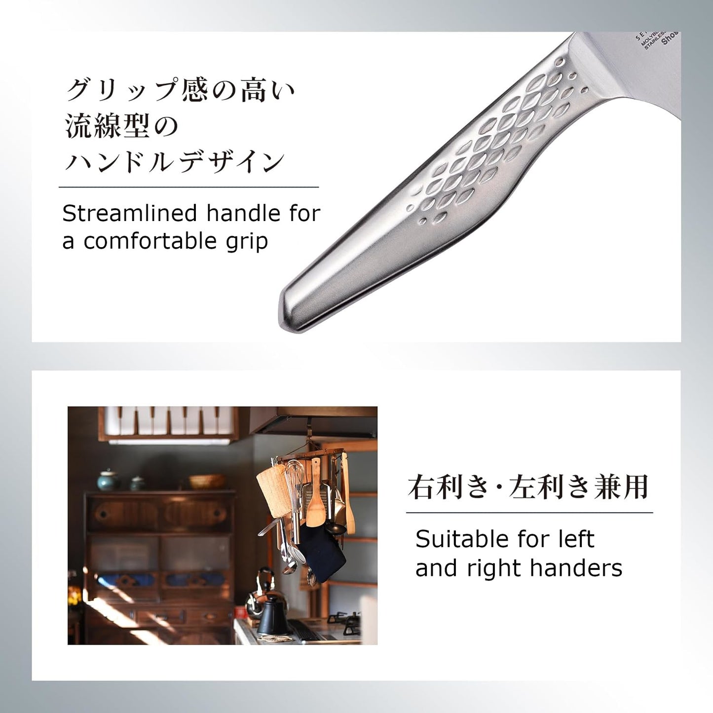 Seki Magoroku Shoso DSR-1K6 Chef's Kitchen Knife 180mm AB5158 Made in Japan