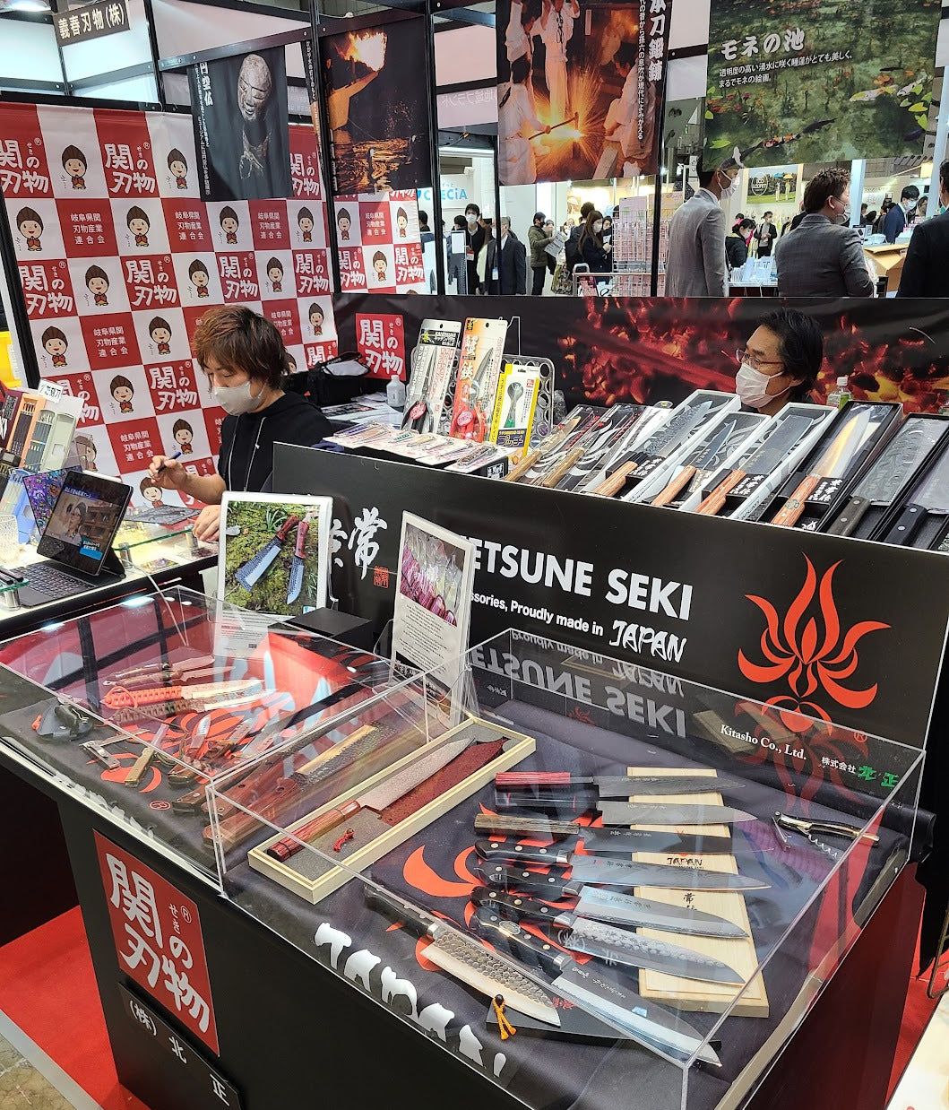 Kanetsune Usubagata/Nakiri 6.49" DSR-1K6 Kitchen Knife - Made in Japan KC-953