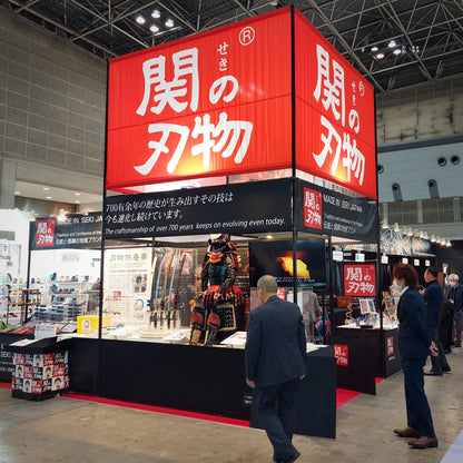 Kanetsune Usubagata/Nakiri 6.49" DSR-1K6 Kitchen Knife - Made in Japan KC-953