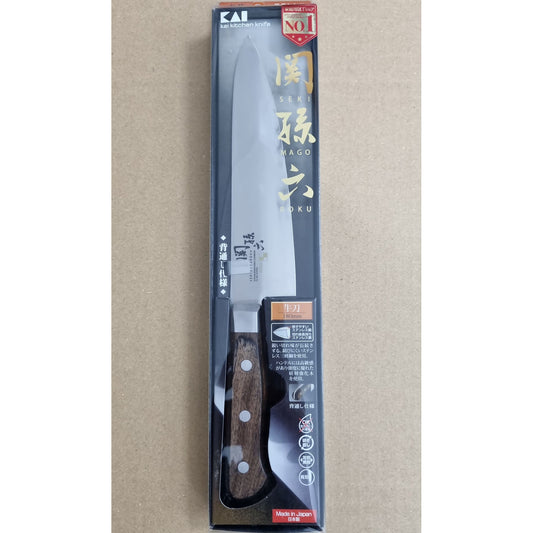 Seki Magoroku Aofuji San-Mai Gyuto Kitchen Knife 180mm - Made in Japan