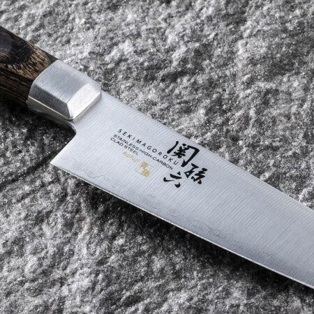Seki Magoroku Aofuji San-Mai Petty Kitchen Knife 120mm - Made in Japan