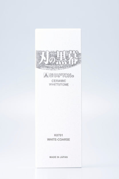 Shapton Kuromaku White 120 Grit Japanese Whetstone Knife Sharpener with Base K0701