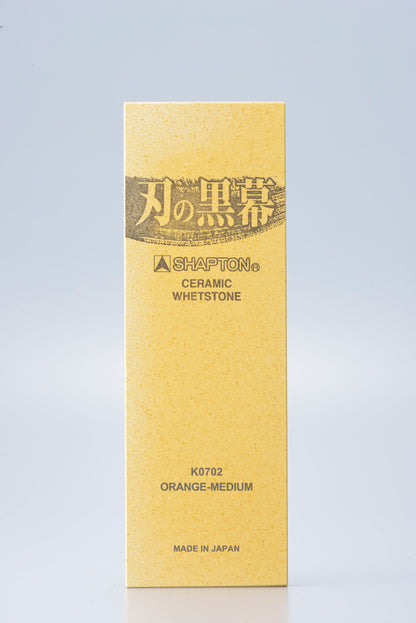 Shapton Kuromaku Orange 1000 Grit Japanese Whetstone Knife Sharpener with Base K0702