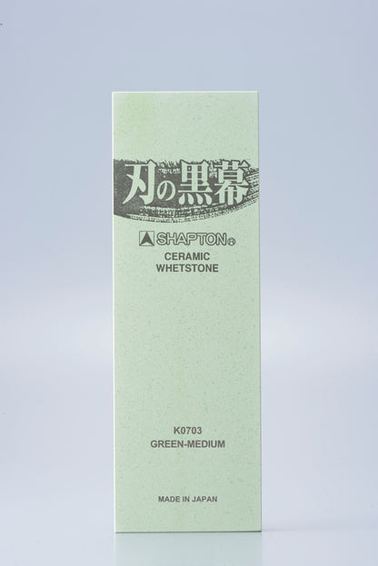Shapton Kuromaku Green 2000 Grit Japanese Whetstone Knife Sharpener with Base K0703